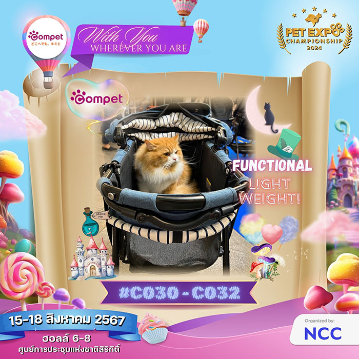 Pet Expo Thailand & Pet Expo Championship