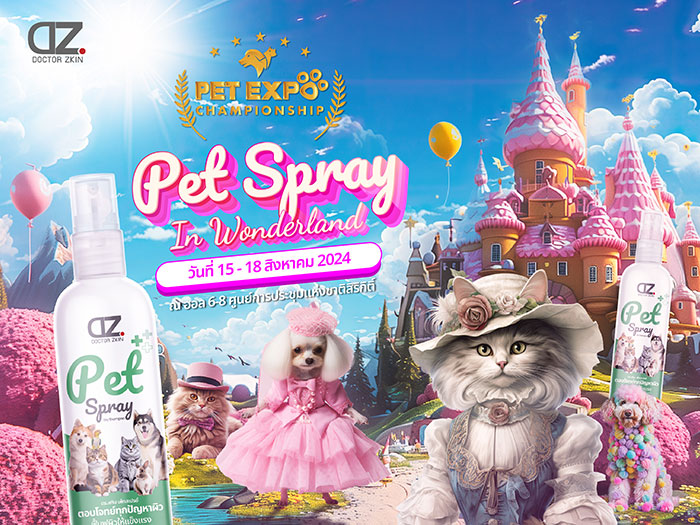 Pet Expo Thailand & Pet Expo Championship