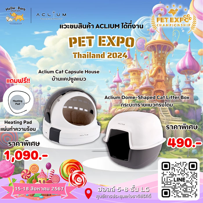 Pet Expo Thailand & Pet Expo Championship