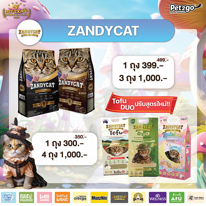 Pet Expo Thailand & Pet Expo Championship