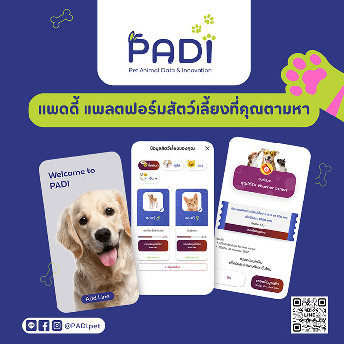 Pet Expo Thailand & Pet Expo Championship