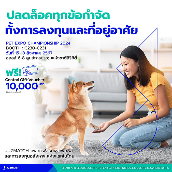 Pet Expo Thailand & Pet Expo Championship