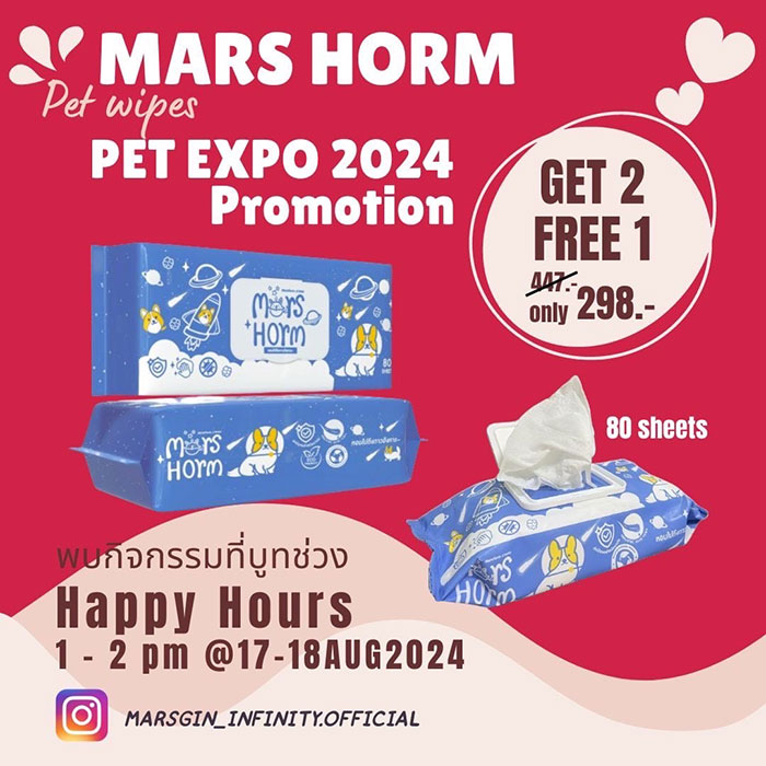 Pet Expo Thailand & Pet Expo Championship