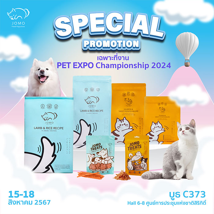 Pet Expo Thailand & Pet Expo Championship