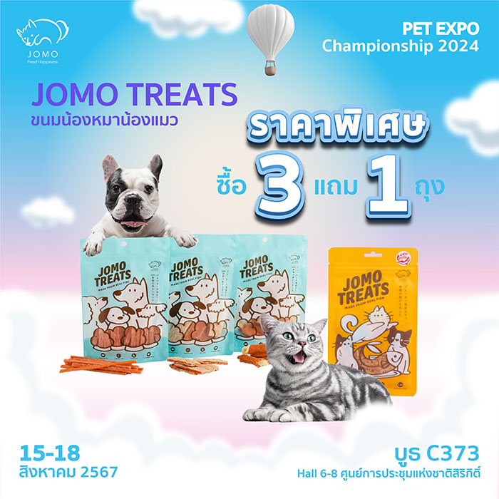 Pet Expo Thailand & Pet Expo Championship