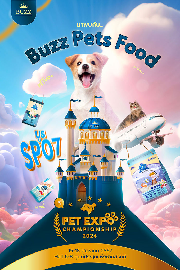 Pet Expo Thailand & Pet Expo Championship