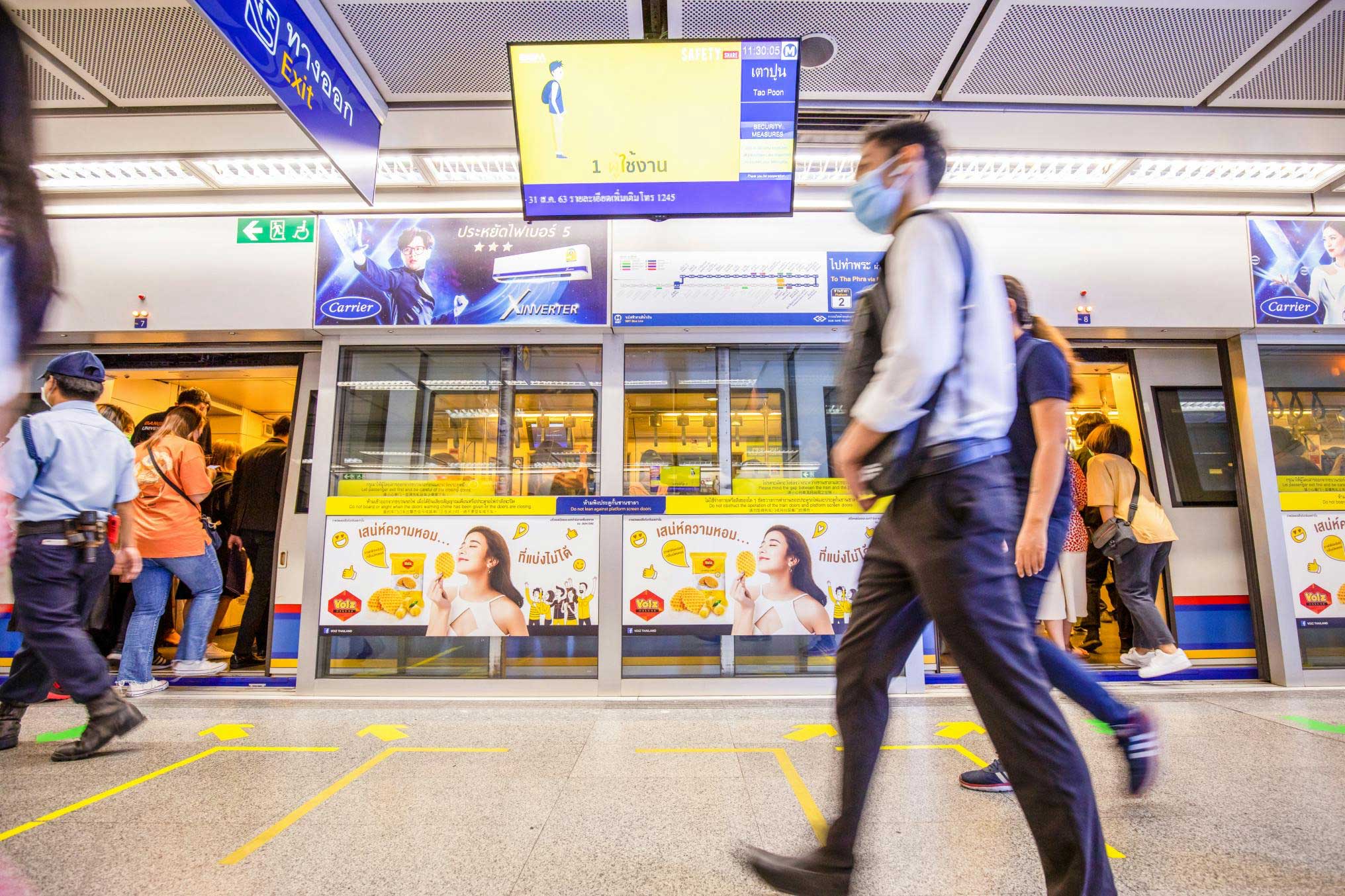 Pet Expo Thailand & Pet Expo Championship