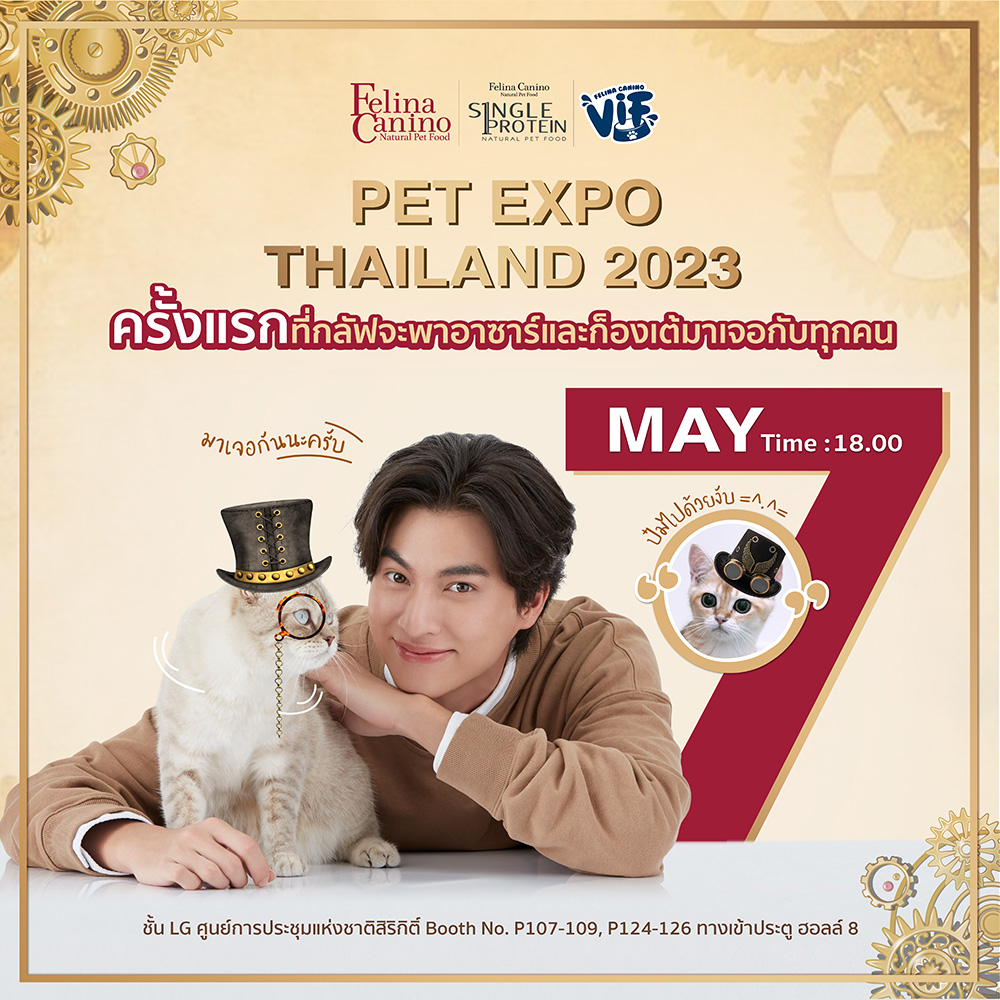 Pet Expo Thailand & Pet Expo Championship