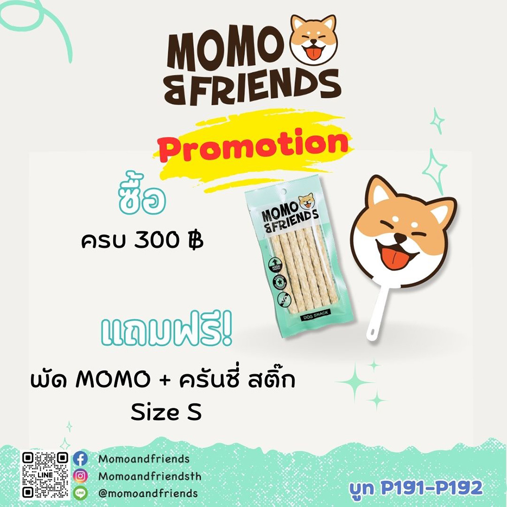 Pet Expo Thailand & Pet Expo Championship