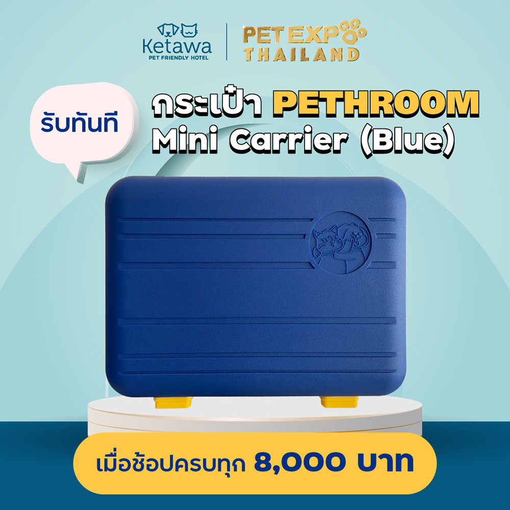 Pet Expo Thailand & Pet Expo Championship