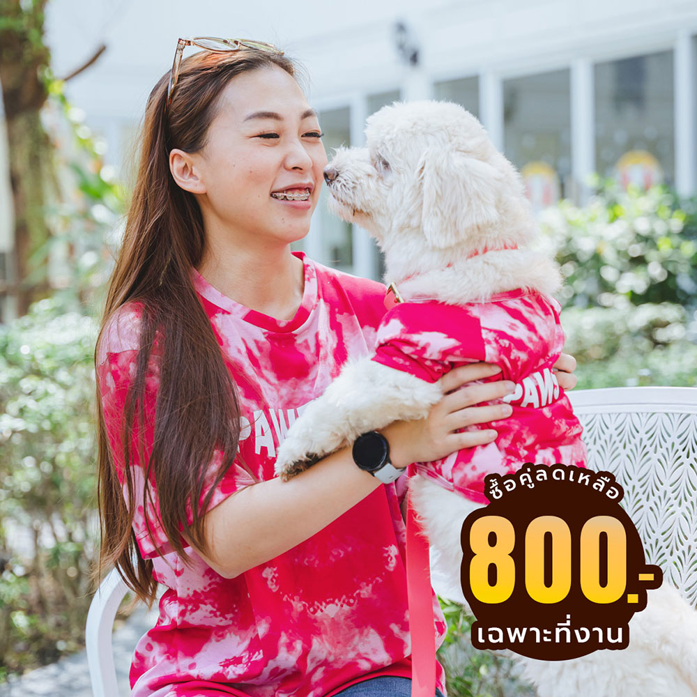 Pet Expo Thailand & Pet Expo Championship