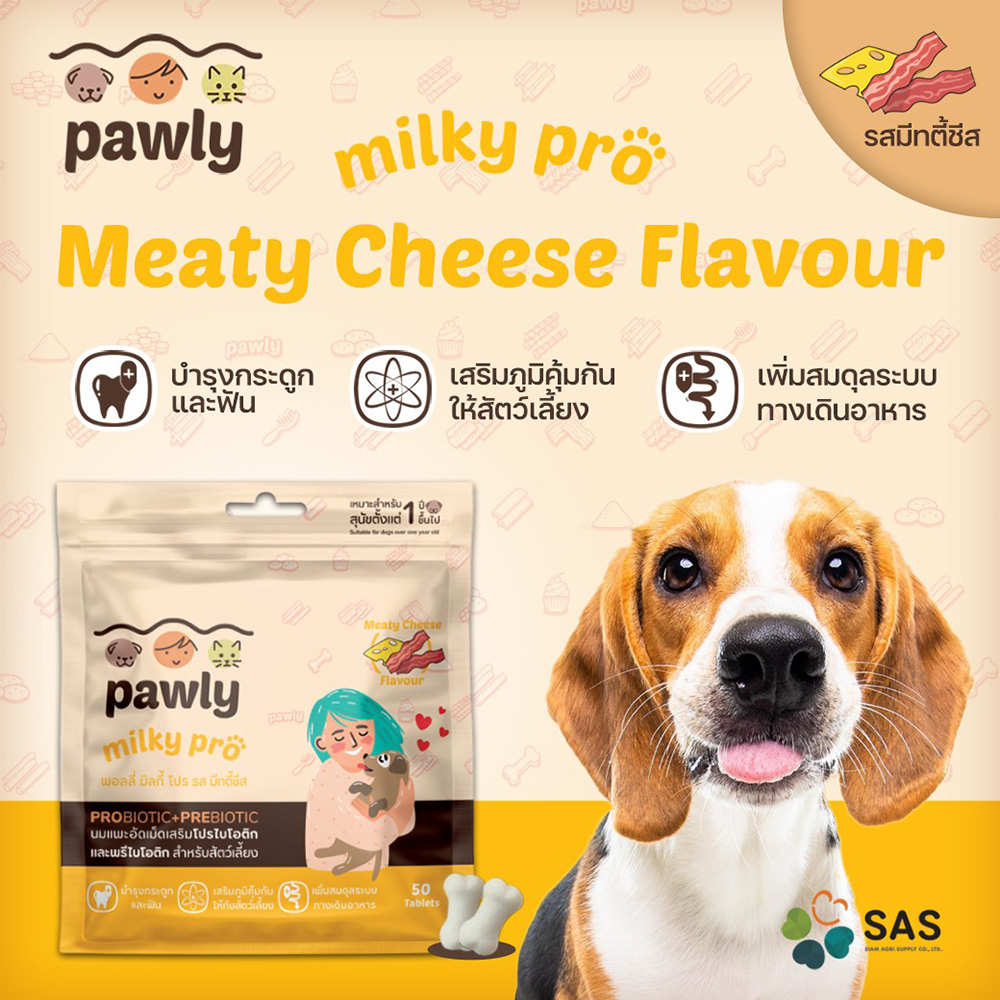 Pet Expo Thailand & Pet Expo Championship