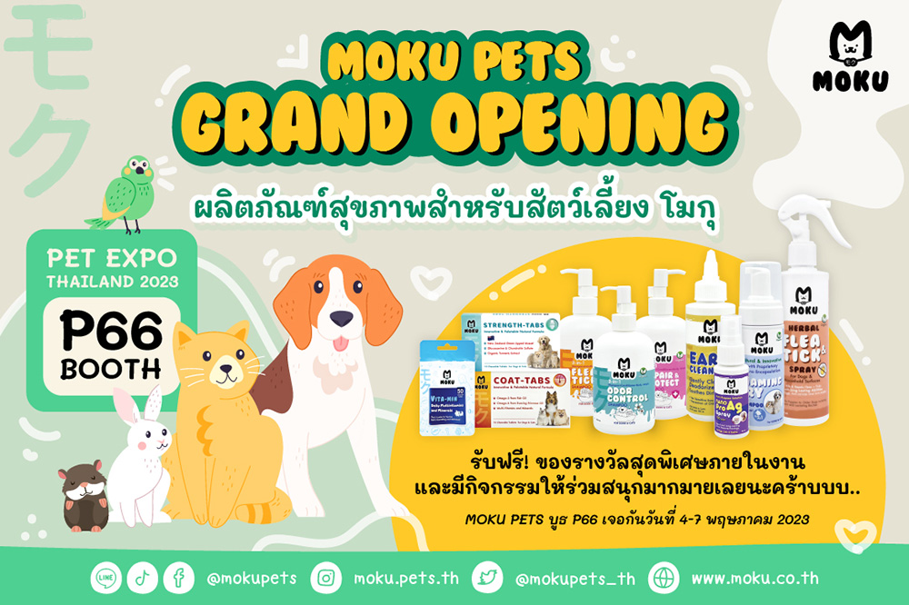 Pet Expo Thailand & Pet Expo Championship