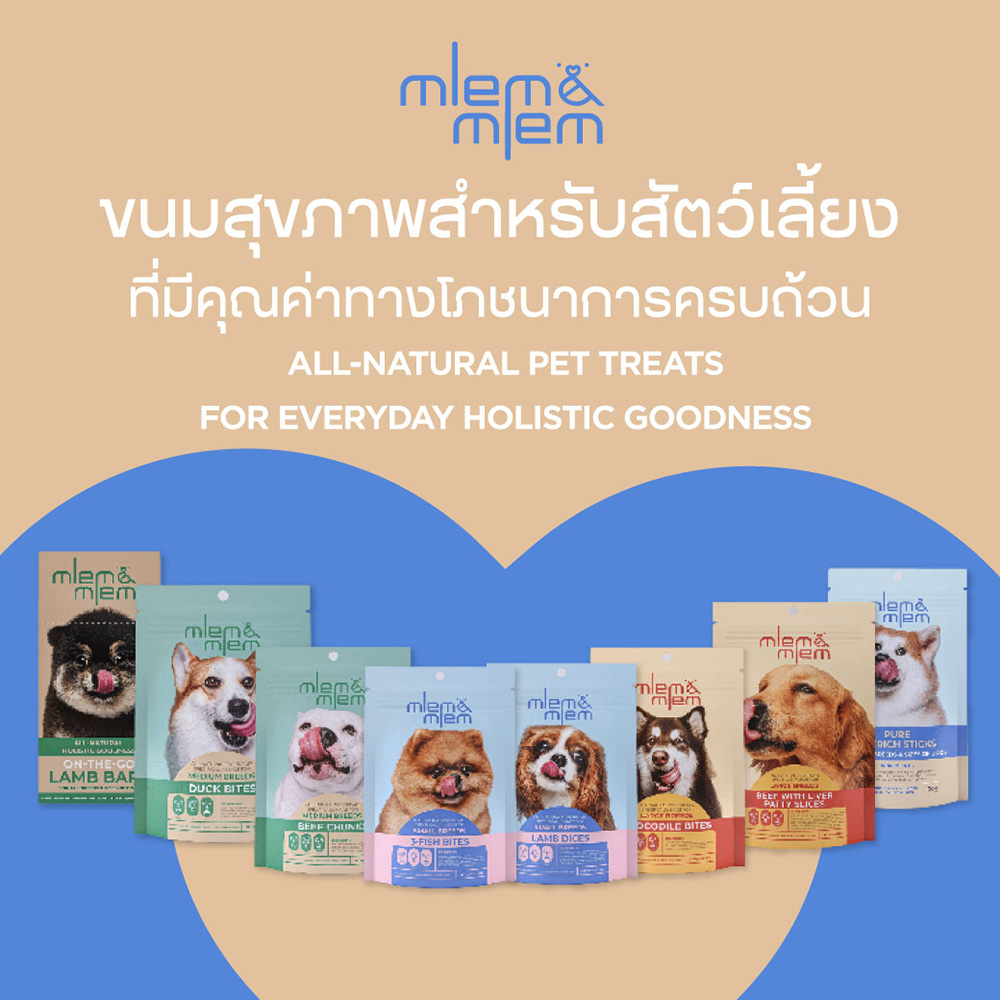 Pet Expo Thailand & Pet Expo Championship