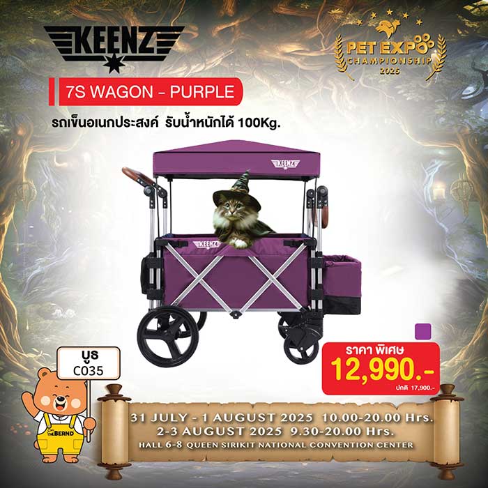 Pet Expo Thailand & Pet Expo Championship