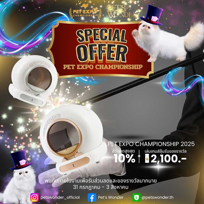 Pet Expo Thailand & Pet Expo Championship