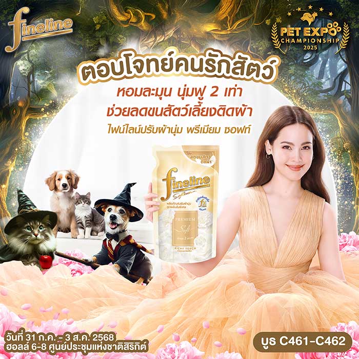Pet Expo Thailand & Pet Expo Championship