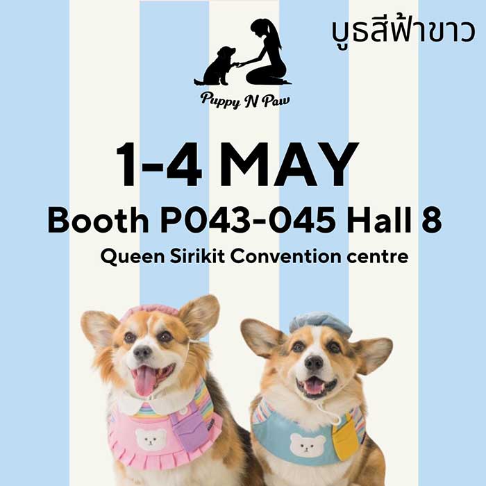 Pet Expo Thailand & Pet Expo Championship