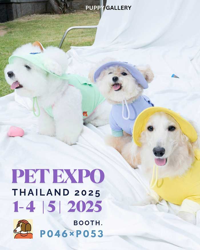 Pet Expo Thailand & Pet Expo Championship