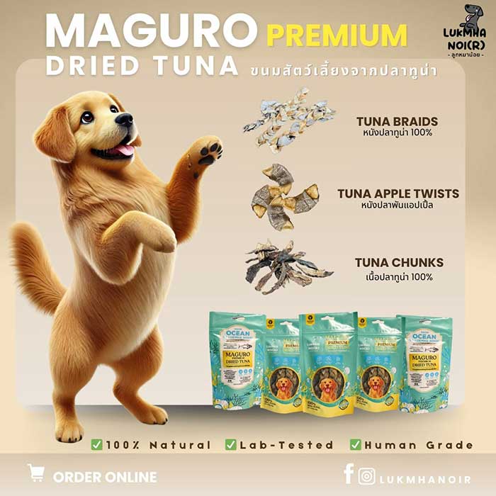 Pet Expo Thailand & Pet Expo Championship