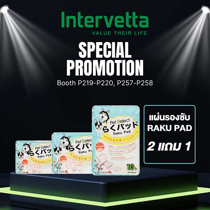 Pet Expo Thailand & Pet Expo Championship