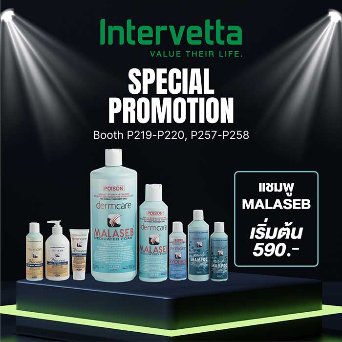 Pet Expo Thailand & Pet Expo Championship