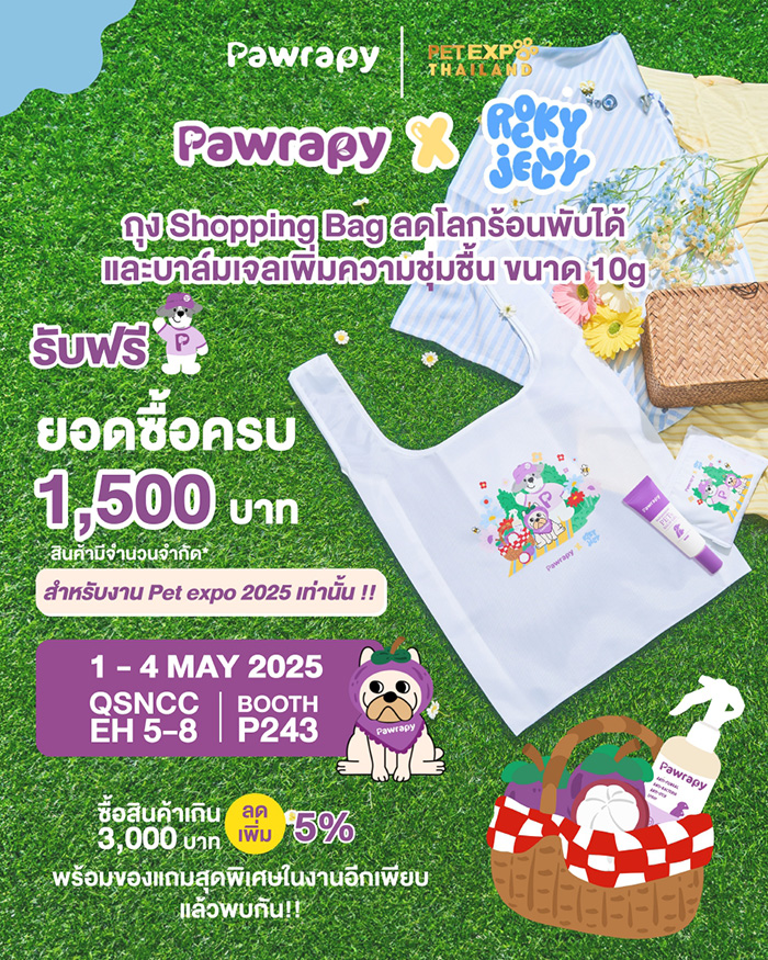 Pet Expo Thailand & Pet Expo Championship