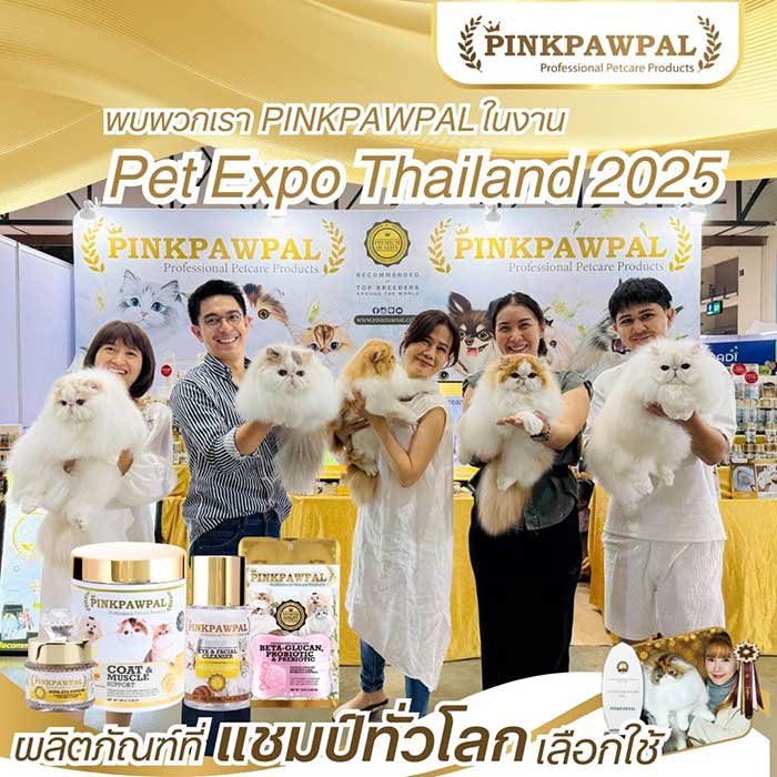 Pet Expo Thailand & Pet Expo Championship