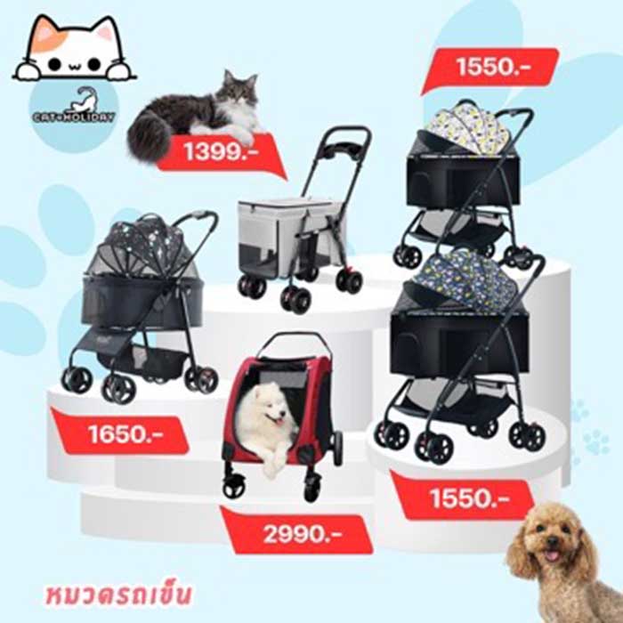 Pet Expo Thailand & Pet Expo Championship