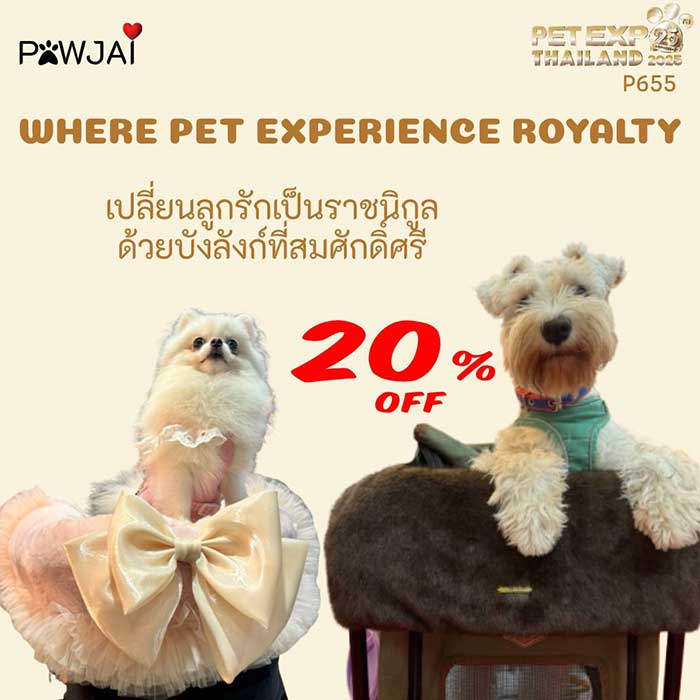 Pet Expo Thailand & Pet Expo Championship