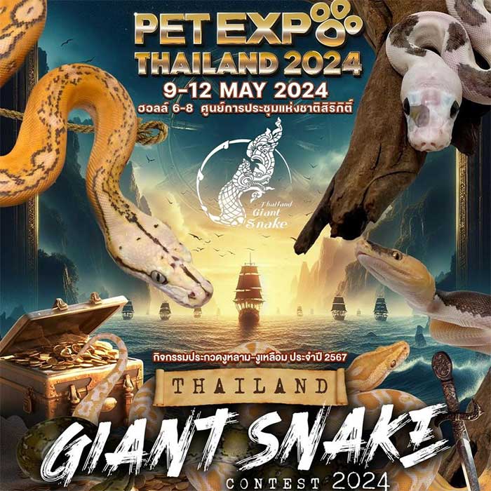 Pet Expo Thailand & Pet Expo Championship
