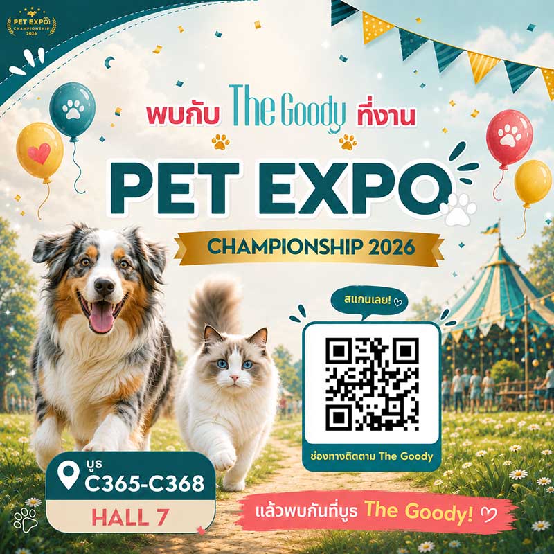 Pet Expo Championship
