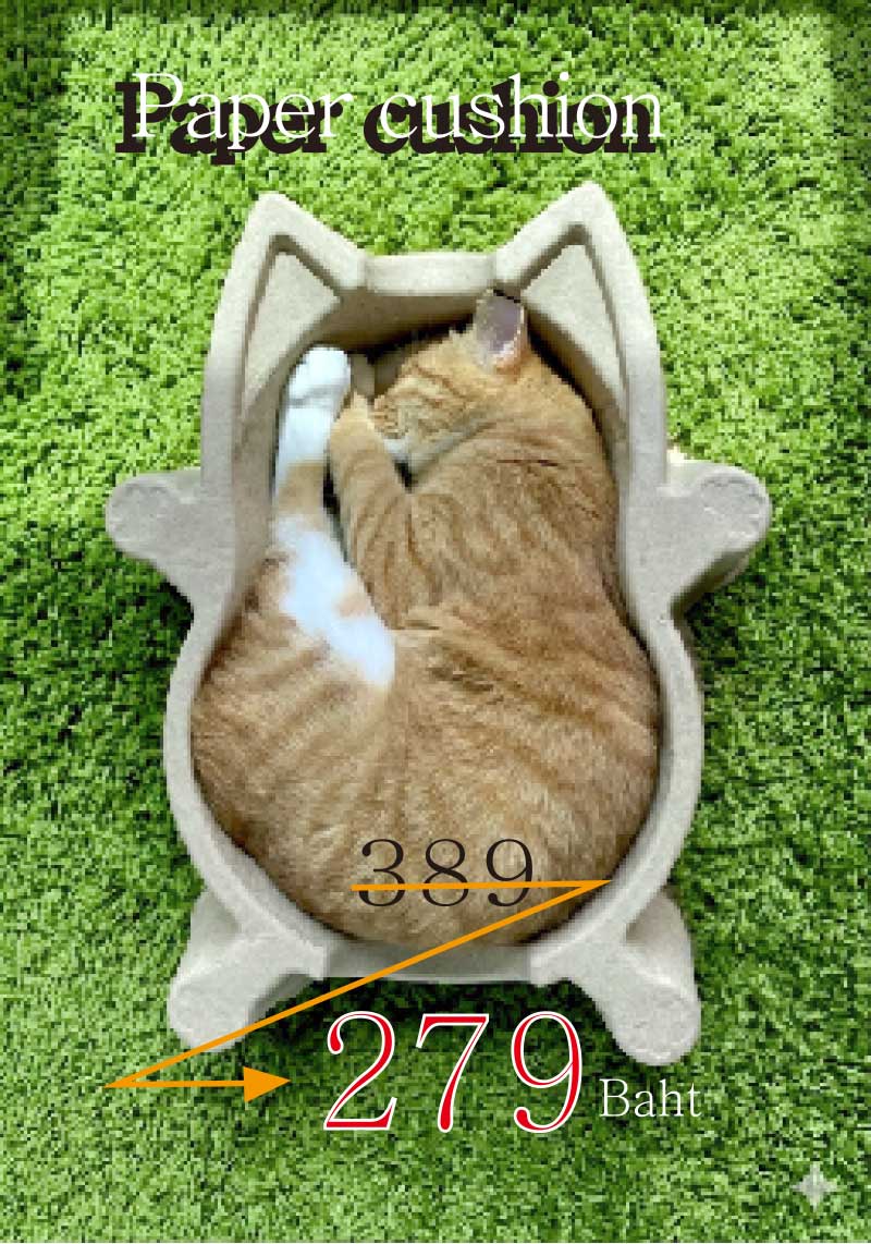 Pet Expo Thailand