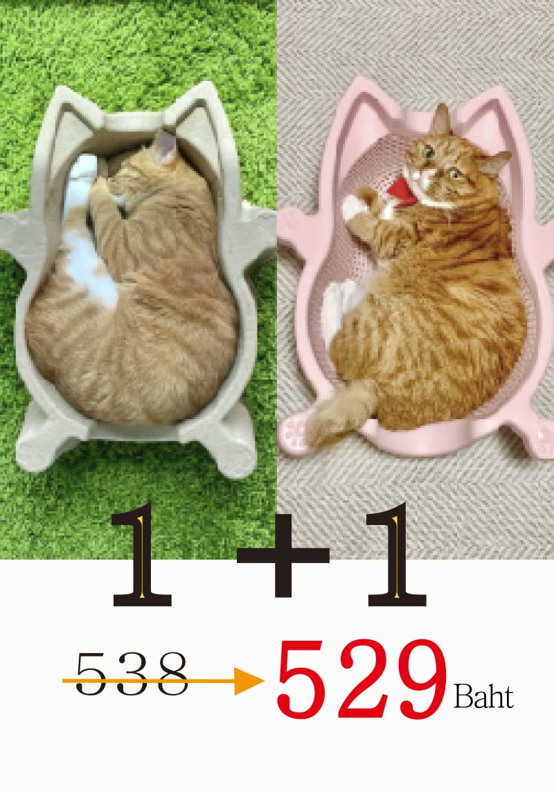 Pet Expo Thailand
