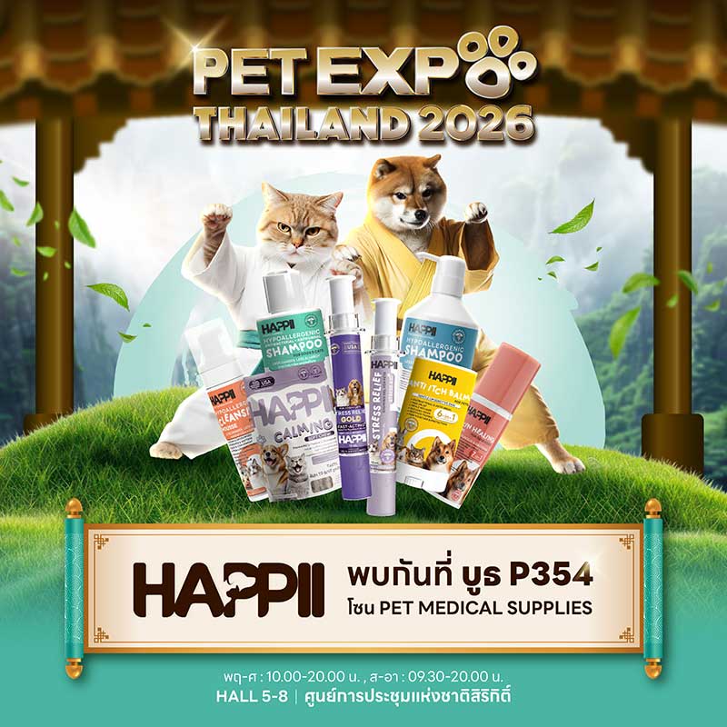 Pet Expo Thailand