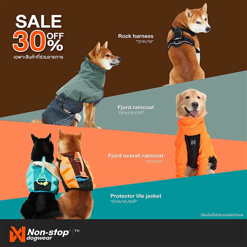 Pet Expo Thailand