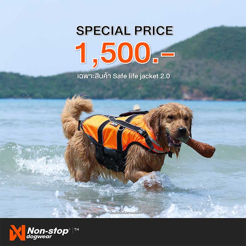 Pet Expo Thailand