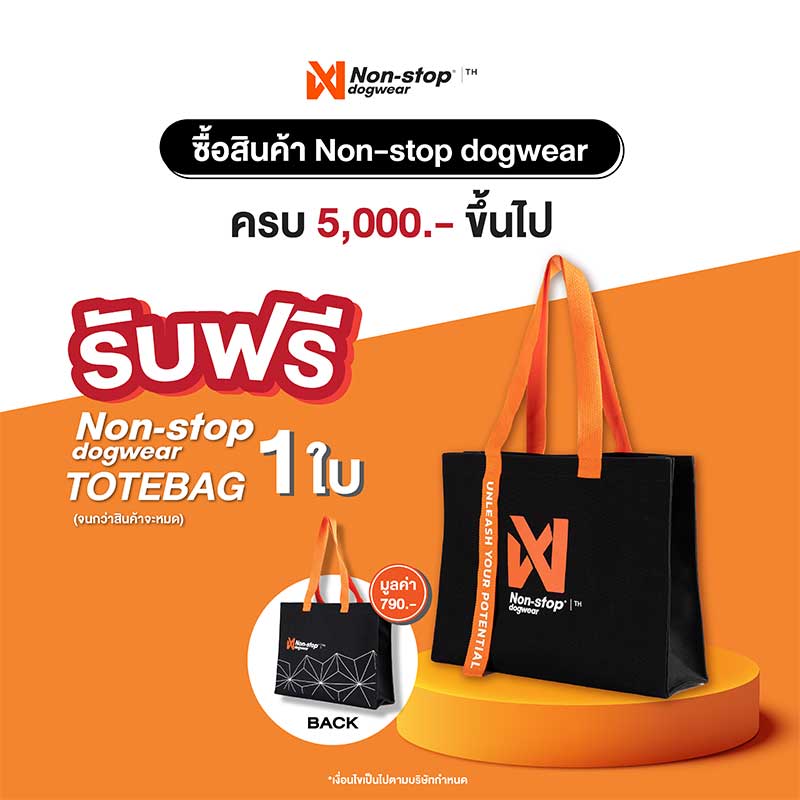 Pet Expo Thailand