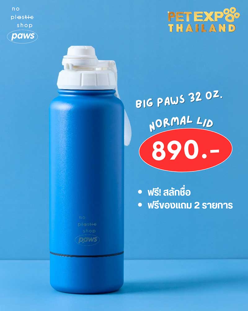 Pet Expo Thailand