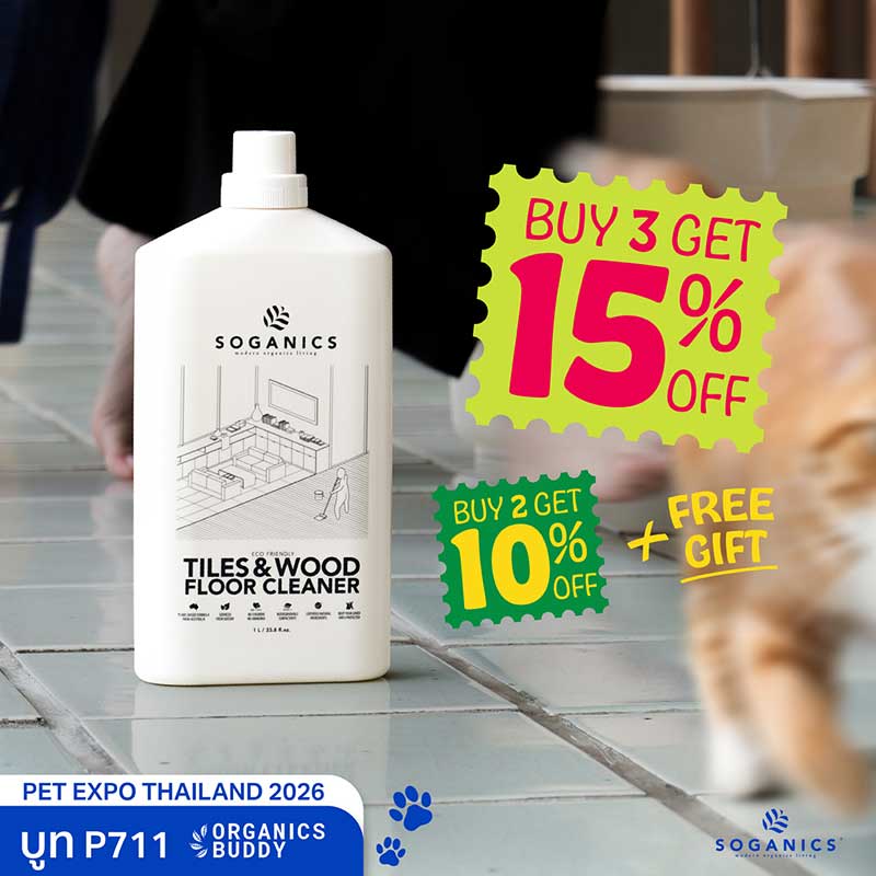 Pet Expo Thailand
